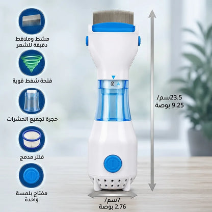 مشط القمل الكهربائي