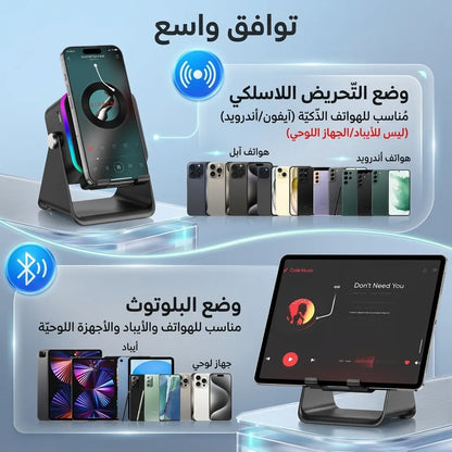 مكبر الصوت اللاسلكي 5 ف 1 بدون بلوتوث