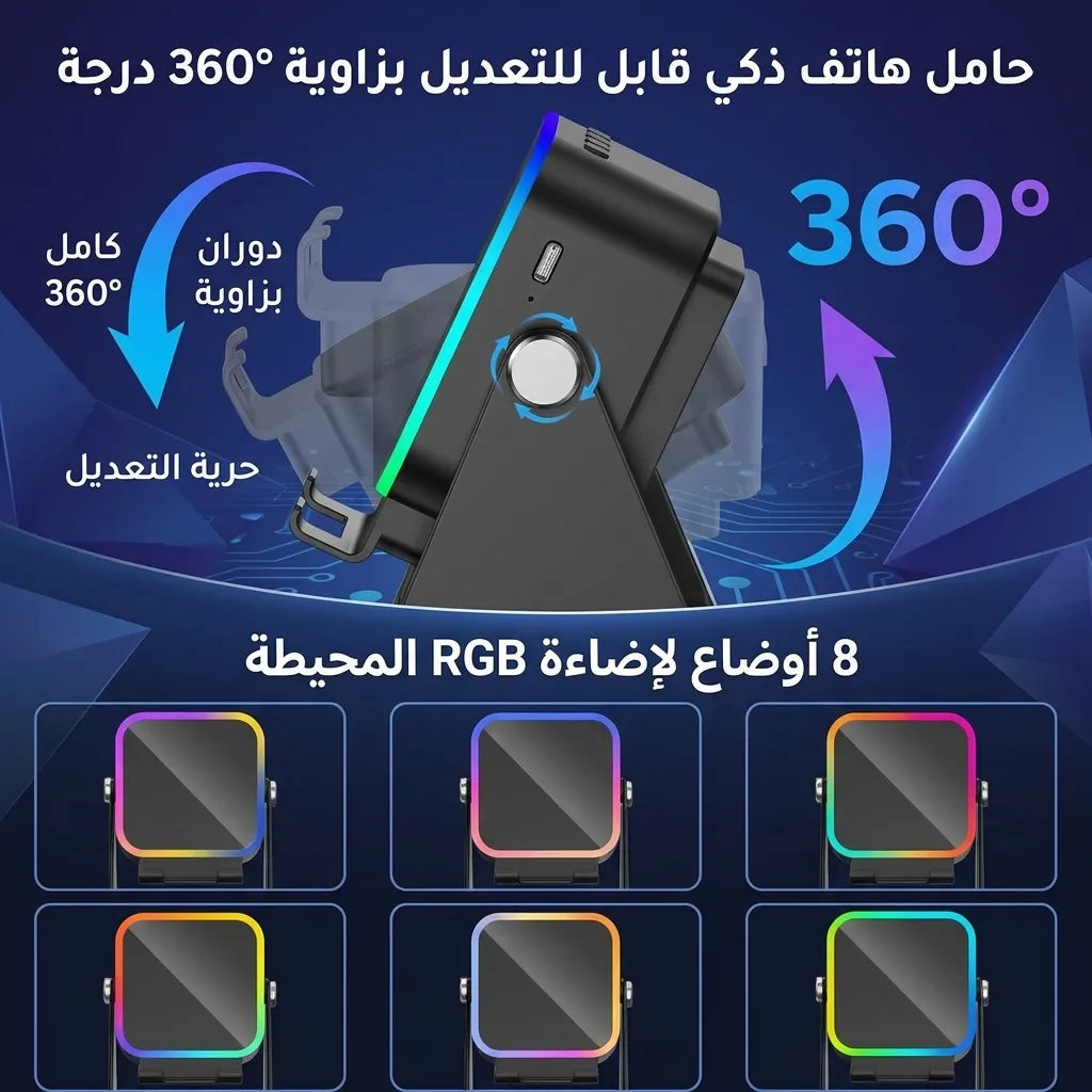 مكبر الصوت اللاسلكي 5 ف 1 بدون بلوتوث