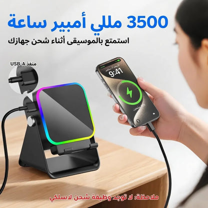 مكبر الصوت اللاسلكي 5 ف 1 بدون بلوتوث