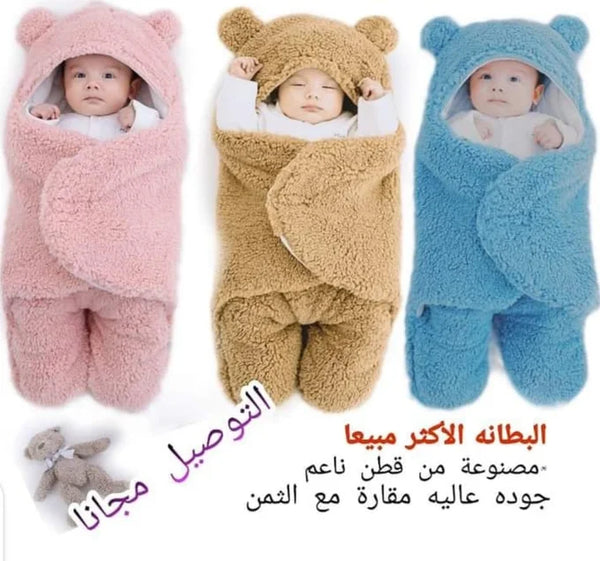 بطانية الدب الناعمة للرضع